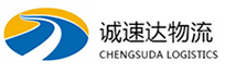宁波到辛集市物流公司